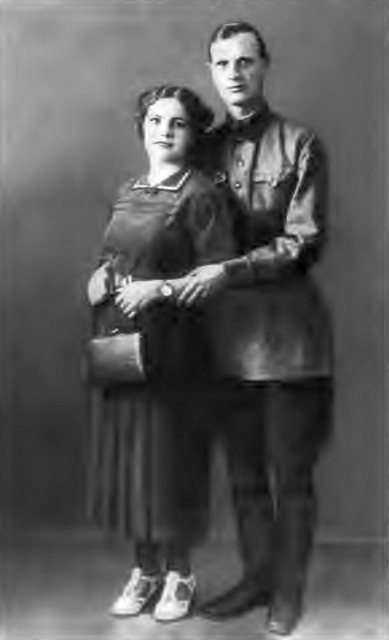 Иллюстрация к книге — Епистинья Степанова [i_023.jpg]