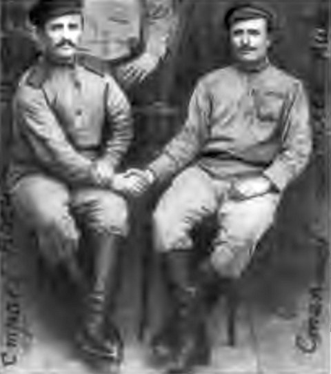 Иллюстрация к книге — Епистинья Степанова [i_024.jpg]