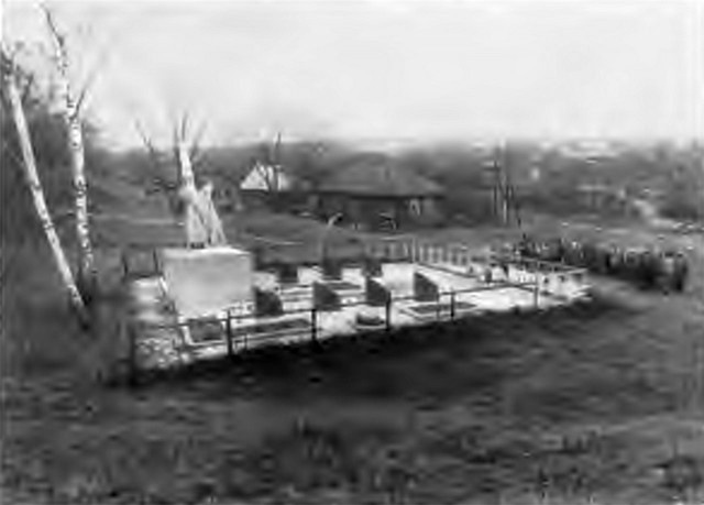 Иллюстрация к книге — Епистинья Степанова [i_047.jpg]