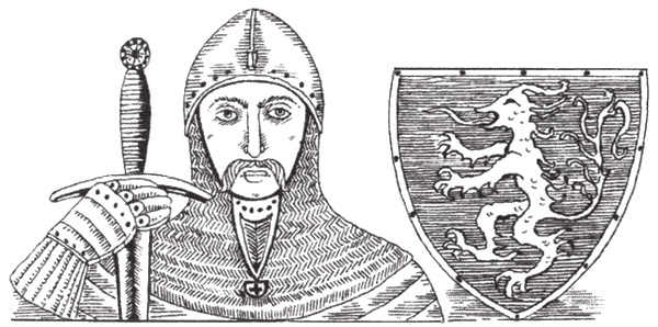 Иллюстрация к книге — История рыцарского вооружения [i_018.jpg]