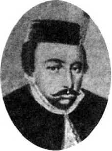 Иллюстрация к книге — Казачество в Великой Смуте. От Гришки Отрепьева до Михаила Романова [i_032.jpg]