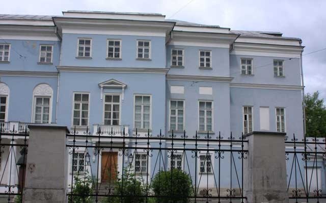 Иллюстрация к книге — Тютчев. Тайный советник и камергер [tjutchev_7.jpg]