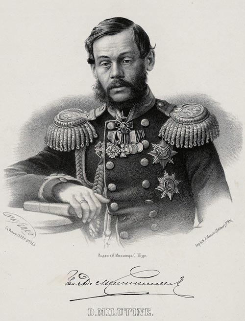 Иллюстрация к книге — Россия перед голгофой [ris_6.jpg]