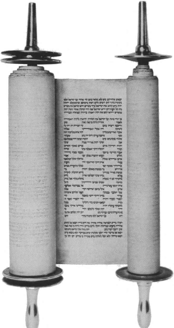 Иллюстрация к книге — Повседневная жизнь людей Библии [img_0.jpg]