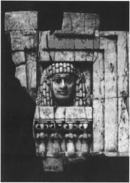 Иллюстрация к книге — Повседневная жизнь людей Библии [img_21.jpg]