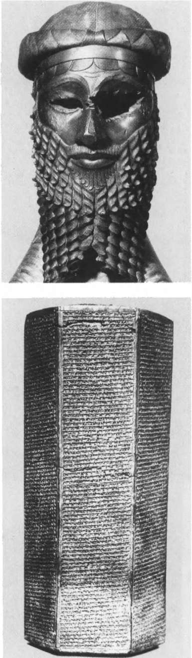 Иллюстрация к книге — Повседневная жизнь людей Библии [img_29.jpg]