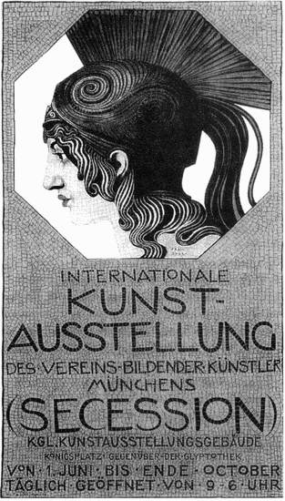 Иллюстрация к книге — Краткая история Германии [i_016.jpg]