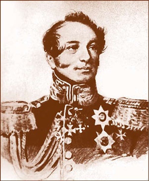 Иллюстрация к книге — Внутренние войска. История в лицах [i_001.jpg]