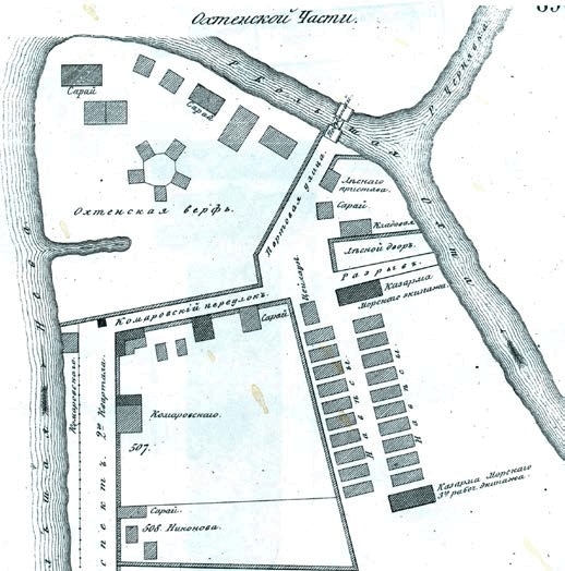 Иллюстрация к книге — Внутренние войска. История в лицах [i_009.jpg]