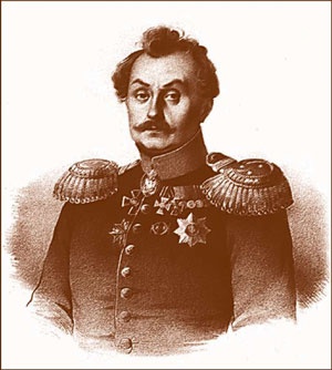 Иллюстрация к книге — Внутренние войска. История в лицах [i_017.jpg]