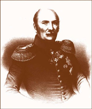 Иллюстрация к книге — Внутренние войска. История в лицах [i_018.jpg]