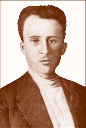 Иллюстрация к книге — Внутренние войска. История в лицах [i_028.jpg]