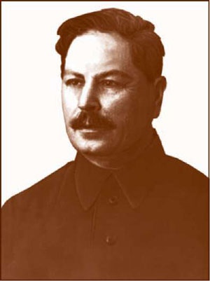 Иллюстрация к книге — Внутренние войска. История в лицах [i_033.jpg]