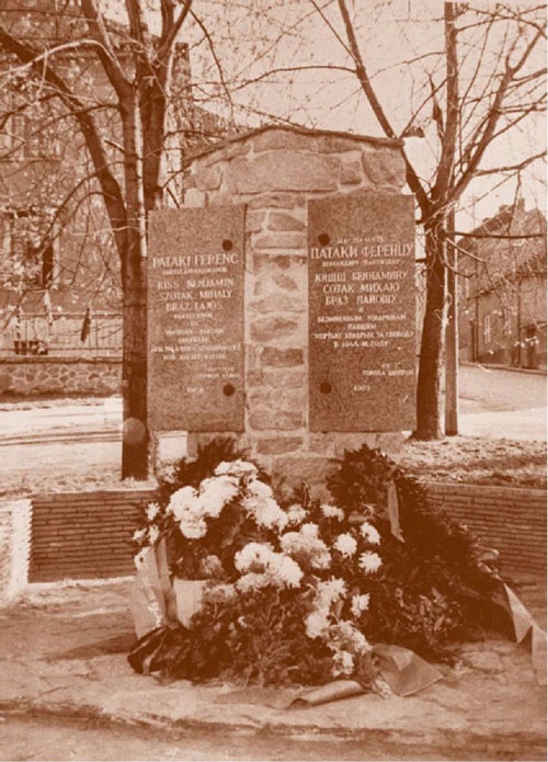 Иллюстрация к книге — Внутренние войска. История в лицах [i_047.jpg]