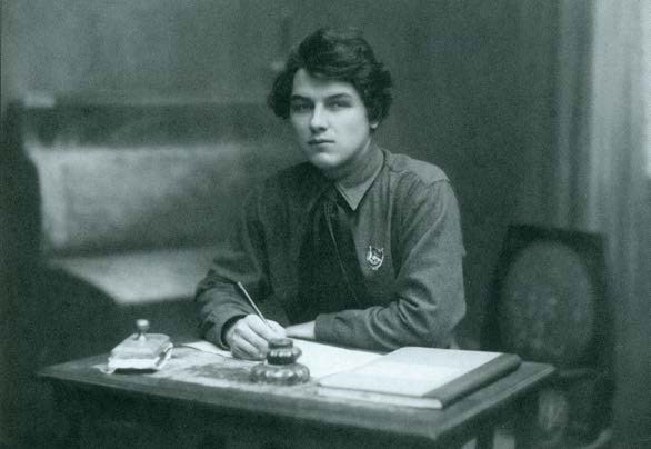 Иллюстрация к книге — Внутренние войска. История в лицах [i_060.jpg]