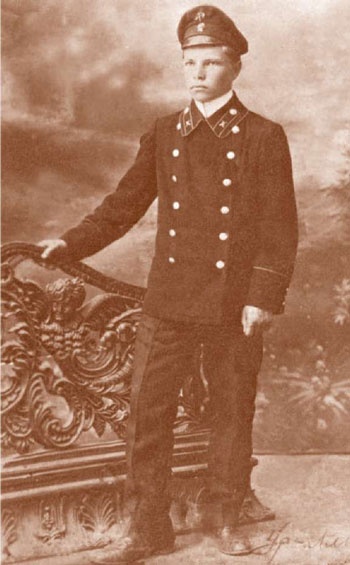 Иллюстрация к книге — Внутренние войска. История в лицах [i_081.jpg]