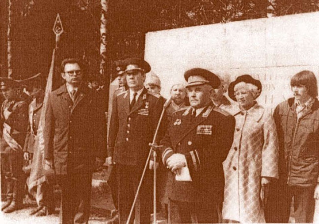 Иллюстрация к книге — Внутренние войска. История в лицах [i_098.jpg]