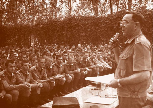 Иллюстрация к книге — Внутренние войска. История в лицах [i_175.jpg]