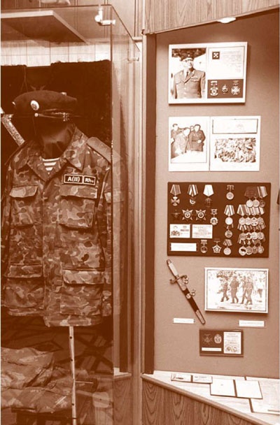 Иллюстрация к книге — Внутренние войска. История в лицах [i_177.jpg]