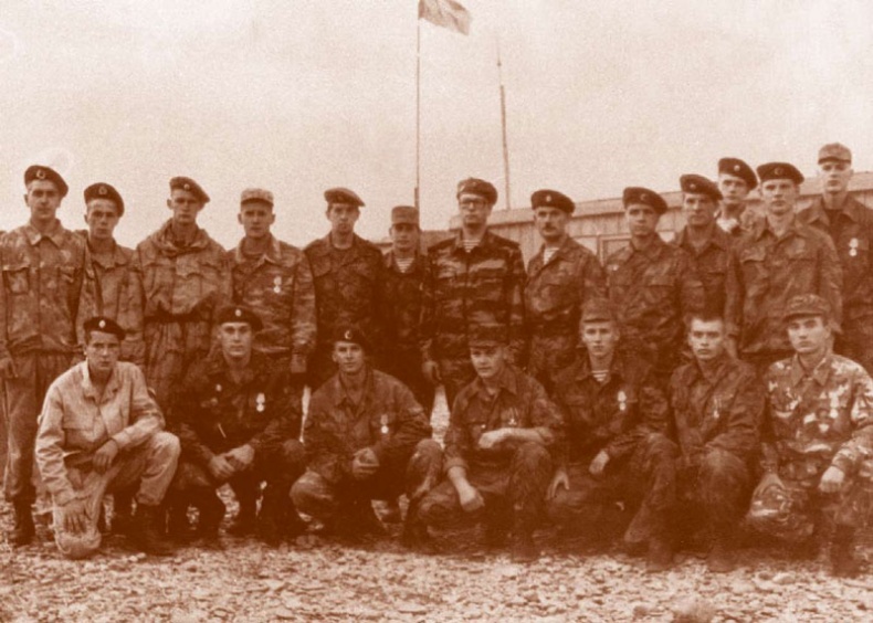 Иллюстрация к книге — Внутренние войска. История в лицах [i_195.jpg]