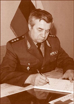 Иллюстрация к книге — Внутренние войска. История в лицах [i_200.jpg]