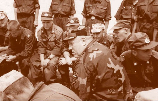 Иллюстрация к книге — Внутренние войска. История в лицах [i_217.jpg]