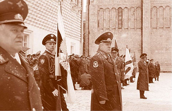 Иллюстрация к книге — Внутренние войска. История в лицах [i_221.jpg]