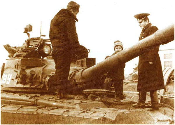 Иллюстрация к книге — Внутренние войска. История в лицах [i_228.jpg]