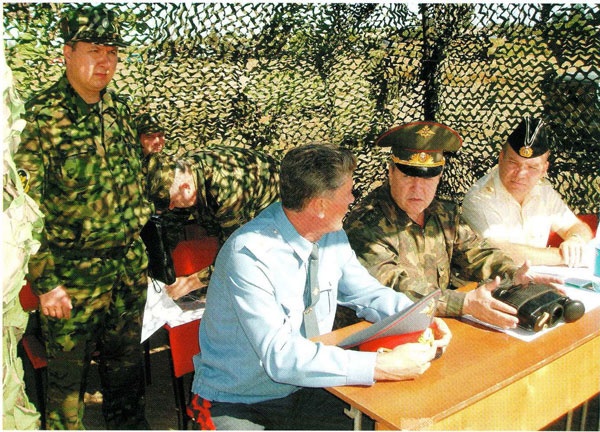 Иллюстрация к книге — Внутренние войска. История в лицах [i_231.jpg]