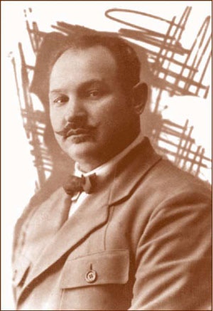 Иллюстрация к книге — Внутренние войска. История в лицах [i_234.jpg]