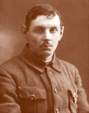 Иллюстрация к книге — Внутренние войска. История в лицах [i_246.jpg]