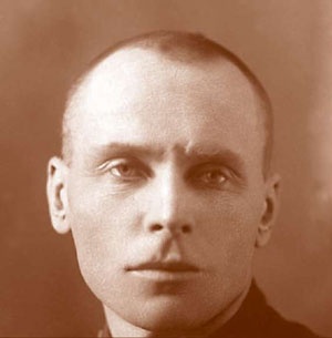 Иллюстрация к книге — Внутренние войска. История в лицах [i_252.jpg]