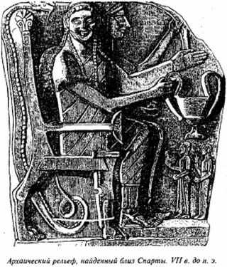 Иллюстрация к книге — История Древней Греции в биографиях [pic_1.jpg]