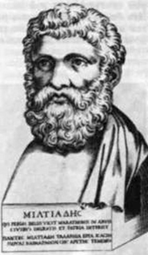 Иллюстрация к книге — История Древней Греции в биографиях [pic_17.jpg]