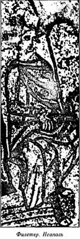 Иллюстрация к книге — История Древней Греции в биографиях [pic_41.jpg]