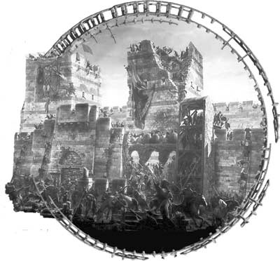 Иллюстрация к книге — Вечная жизнь Смерти [block_00168811.jpg]