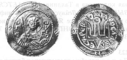 Иллюстрация к книге — Очерки истории средневекового Новгорода [i_009.jpg]