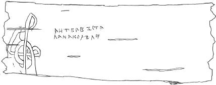 Иллюстрация к книге — Очерки истории средневекового Новгорода [i_011.jpg]