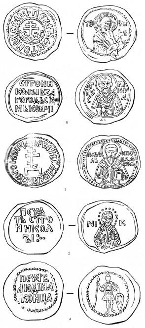 Иллюстрация к книге — Очерки истории средневекового Новгорода [i_029.jpg]