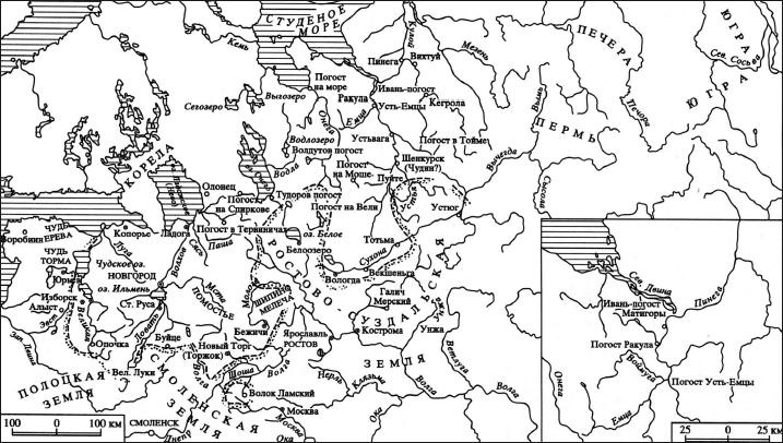 Иллюстрация к книге — Очерки истории средневекового Новгорода [i_054.jpg]