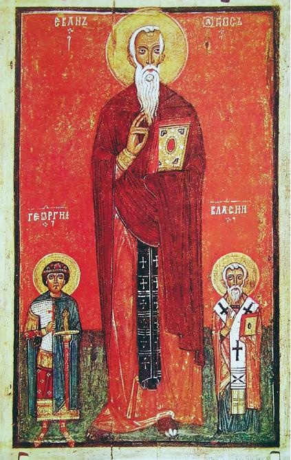 Иллюстрация к книге — Очерки истории средневекового Новгорода [i_062.jpg]