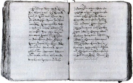 Иллюстрация к книге — От варягов до Нобеля [i_009.jpg]