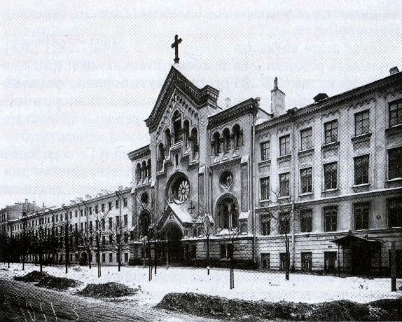 Иллюстрация к книге — От варягов до Нобеля [i_065.jpg]