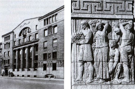 Иллюстрация к книге — От варягов до Нобеля [i_069.jpg]