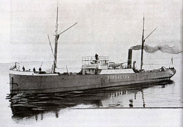 Иллюстрация к книге — От варягов до Нобеля [i_081.jpg]