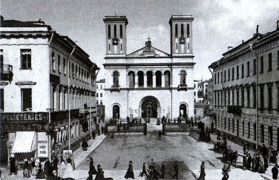 Иллюстрация к книге — От варягов до Нобеля [i_089.jpg]