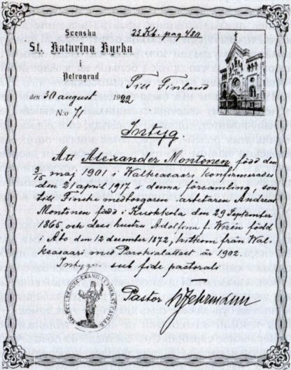 Иллюстрация к книге — От варягов до Нобеля [i_120.jpg]