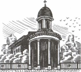 Иллюстрация к книге — От варягов до Нобеля [i_128.jpg]