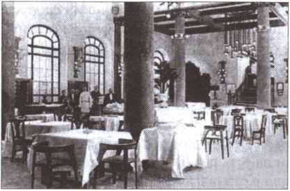 Иллюстрация к книге — Легенды московского застолья. Заметки о вкусной, не очень вкусной, здоровой и не совсем здоровой, но все равно удивительно интересной жизни [i_014.jpg]