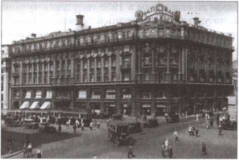 Иллюстрация к книге — Легенды московского застолья. Заметки о вкусной, не очень вкусной, здоровой и не совсем здоровой, но все равно удивительно интересной жизни [i_022.jpg]